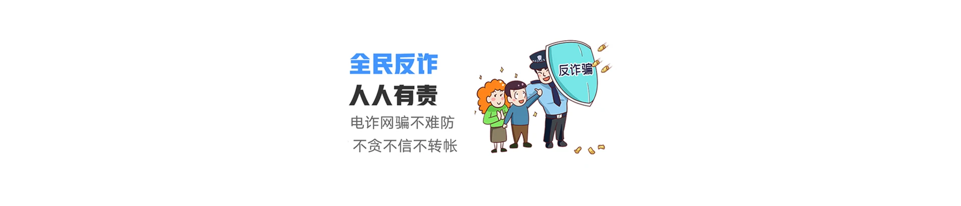 临桂区联通宽带